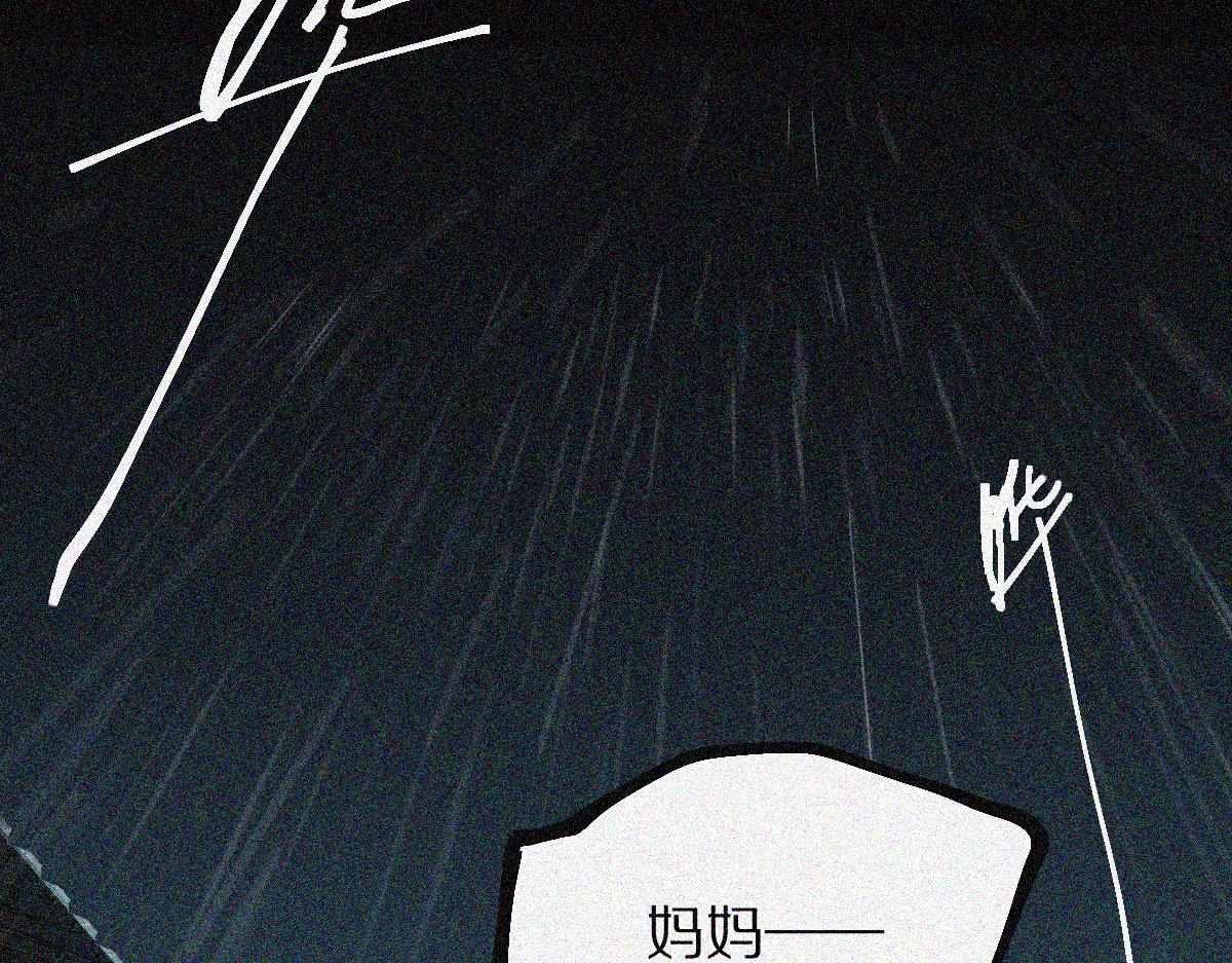 第170话 闻香识罐？9