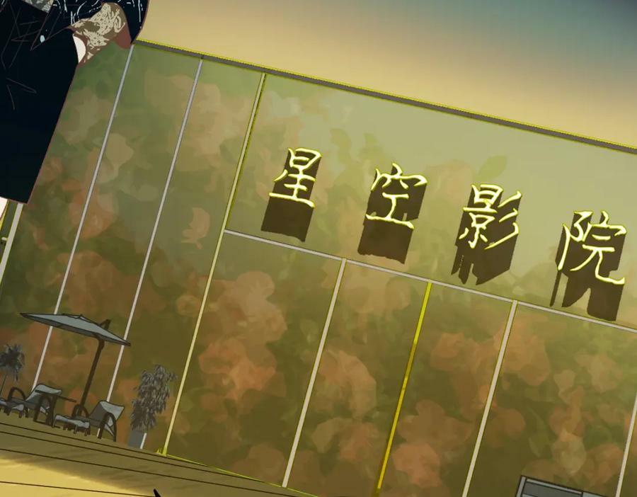 第188话 游戏开始45