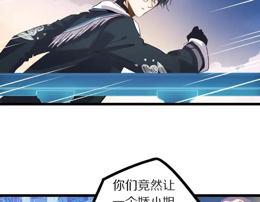 第221话 船82