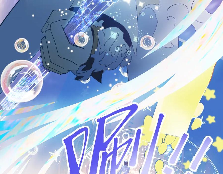 第210话 骰子戏法46
