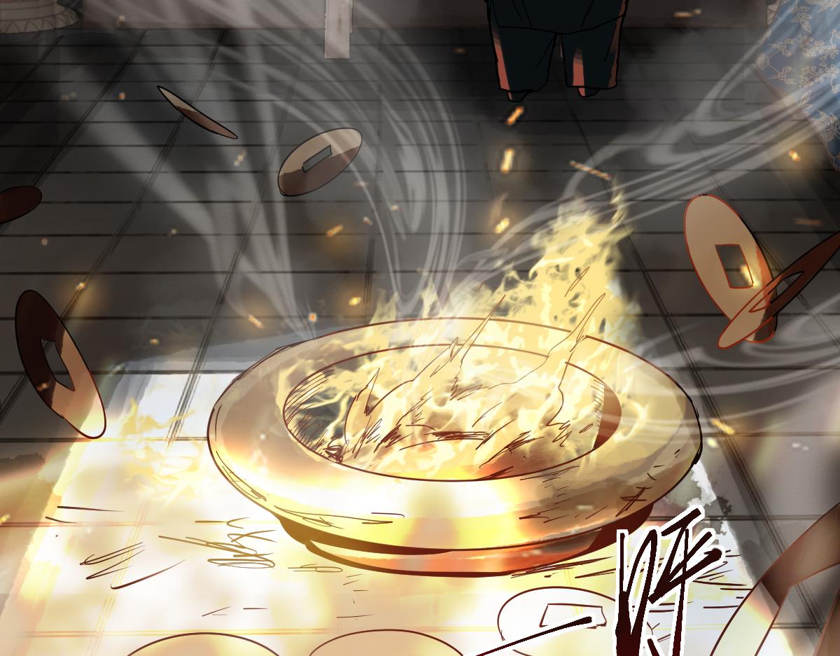 第159话 烧纸钱？78