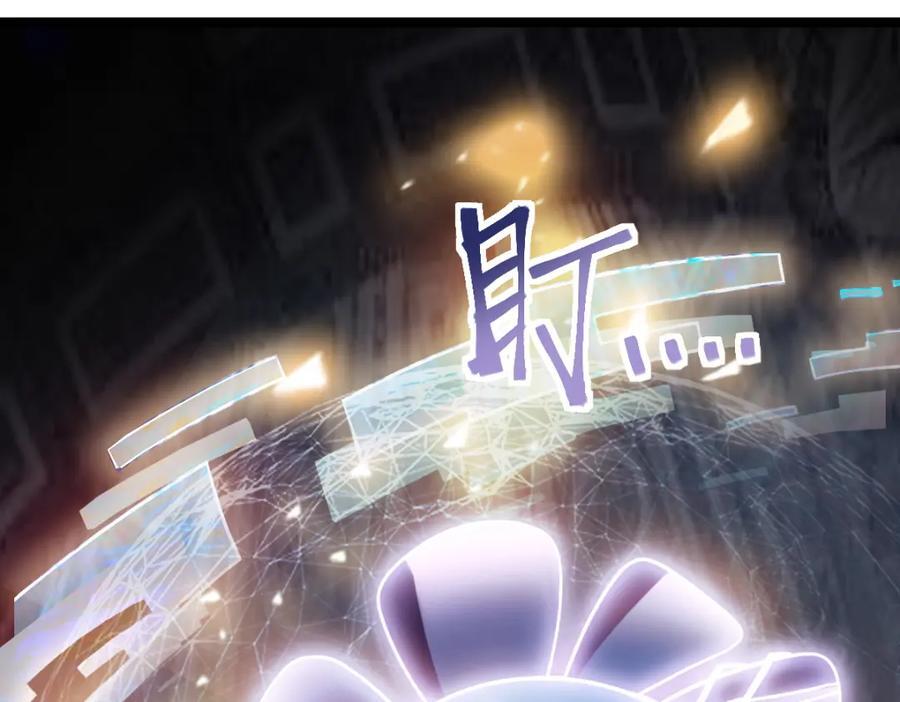 第207话 相同样貌6