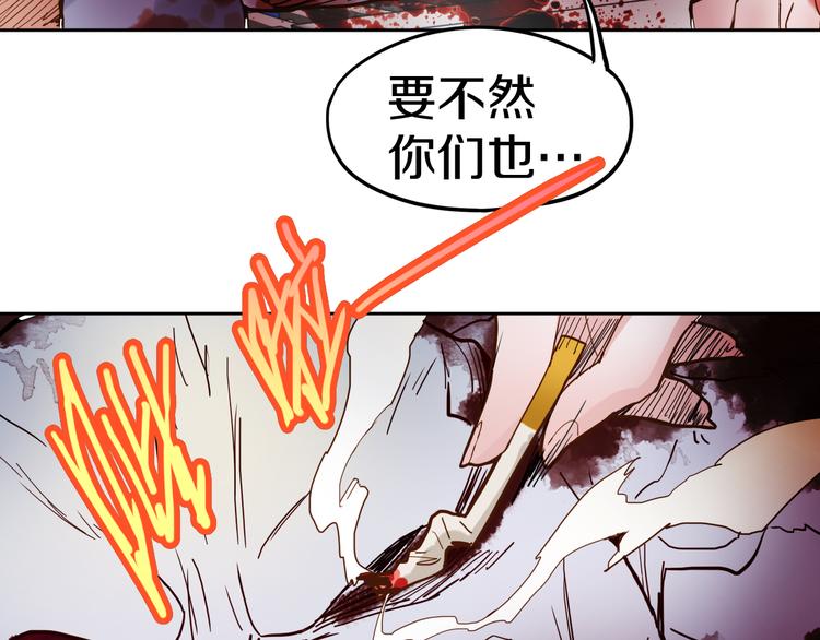 第44话 危险时刻64
