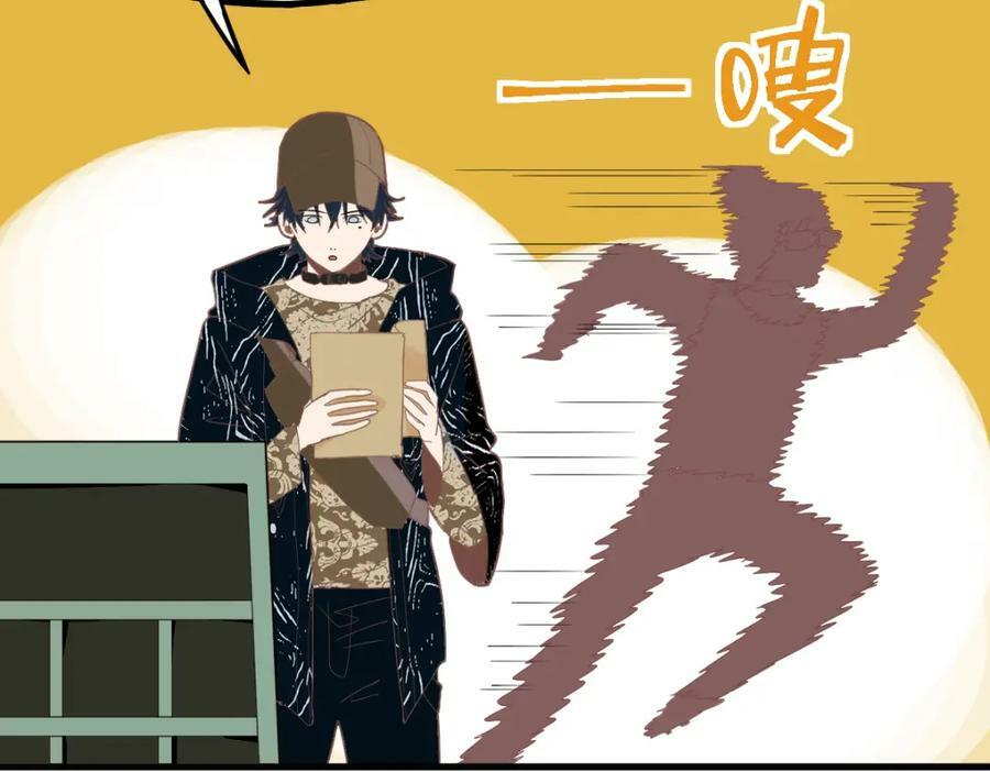 第188话 游戏开始47