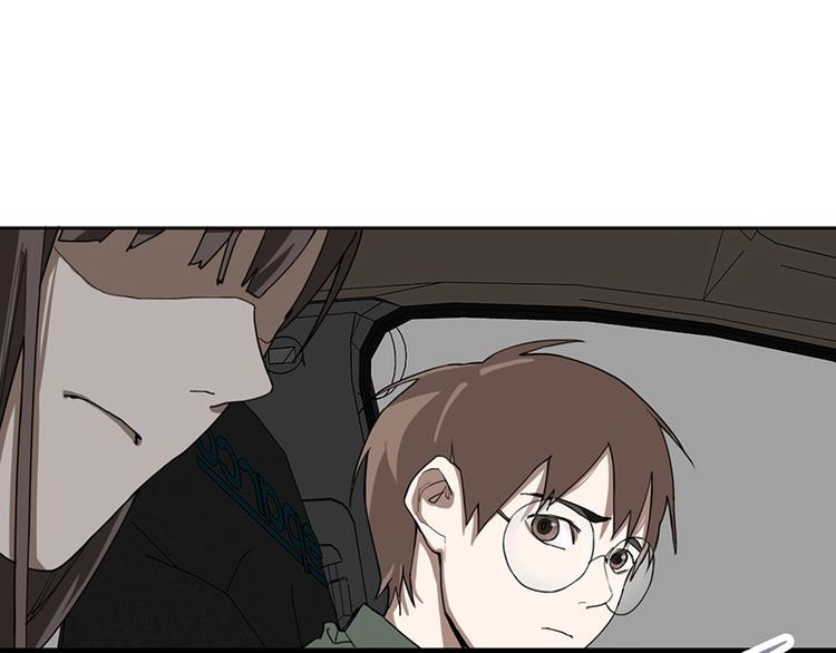 第27话 塔罗牌是什么鬼69