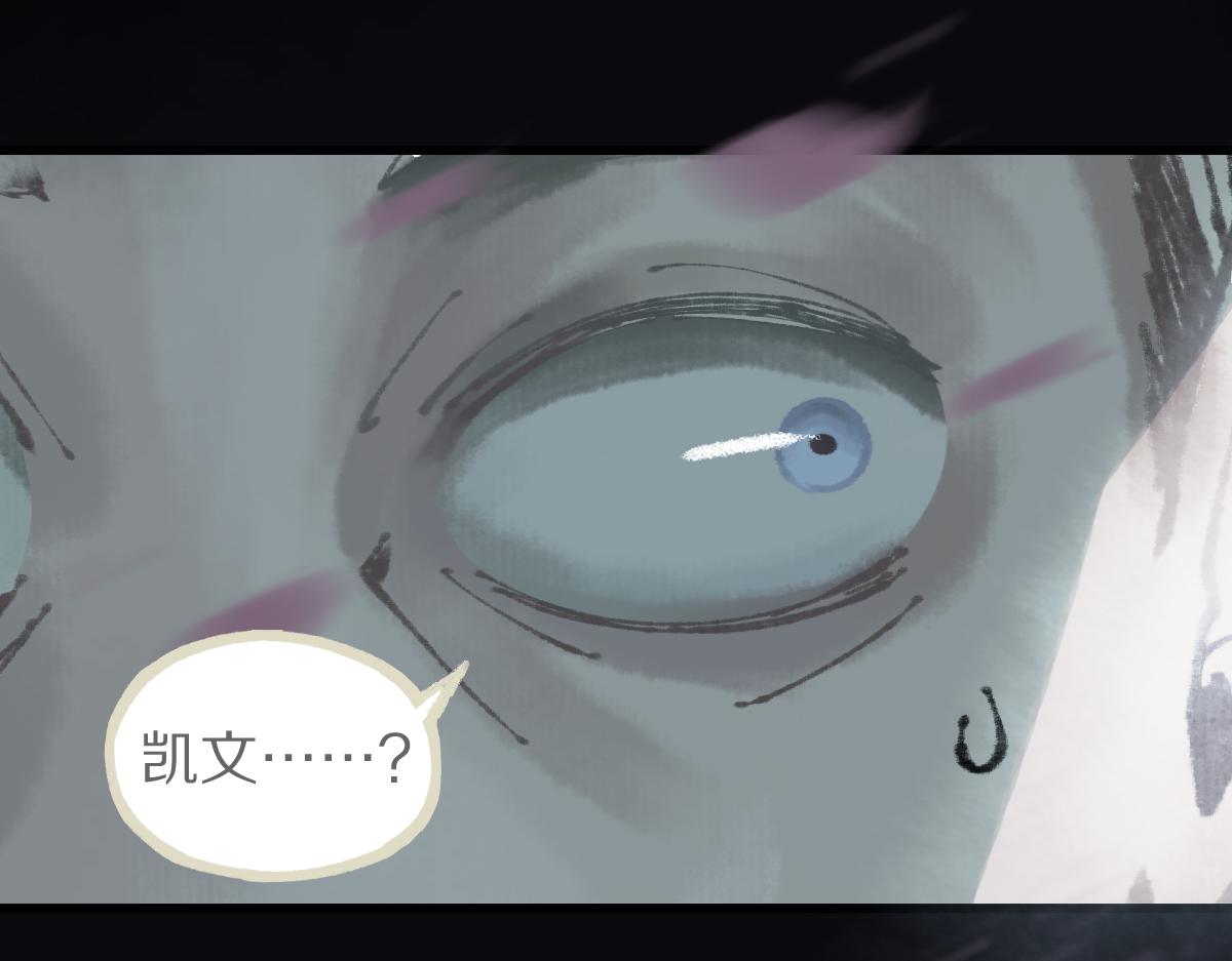 第146话 果然是他！86
