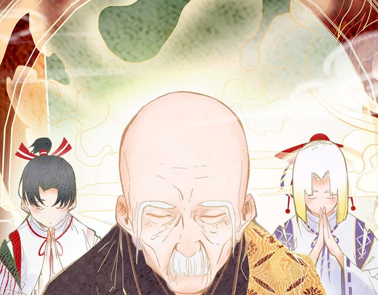第54话 别惹TONY！38