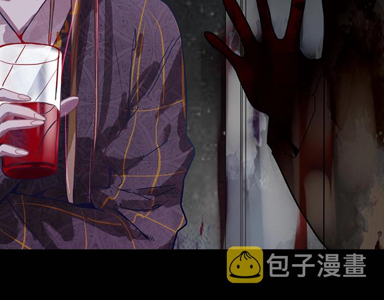 第38话 深寒128