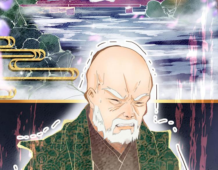 第58话 凶手身亡？71
