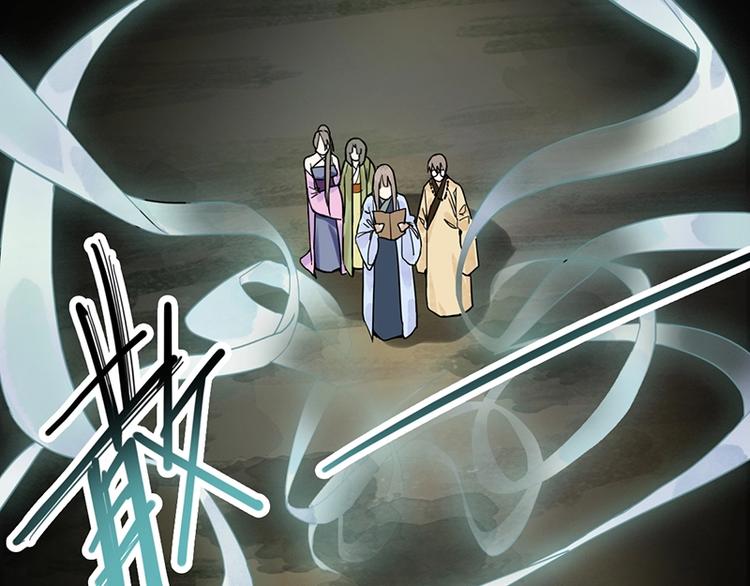 第17话 判断失误47