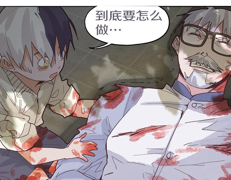 第44话 危险时刻71