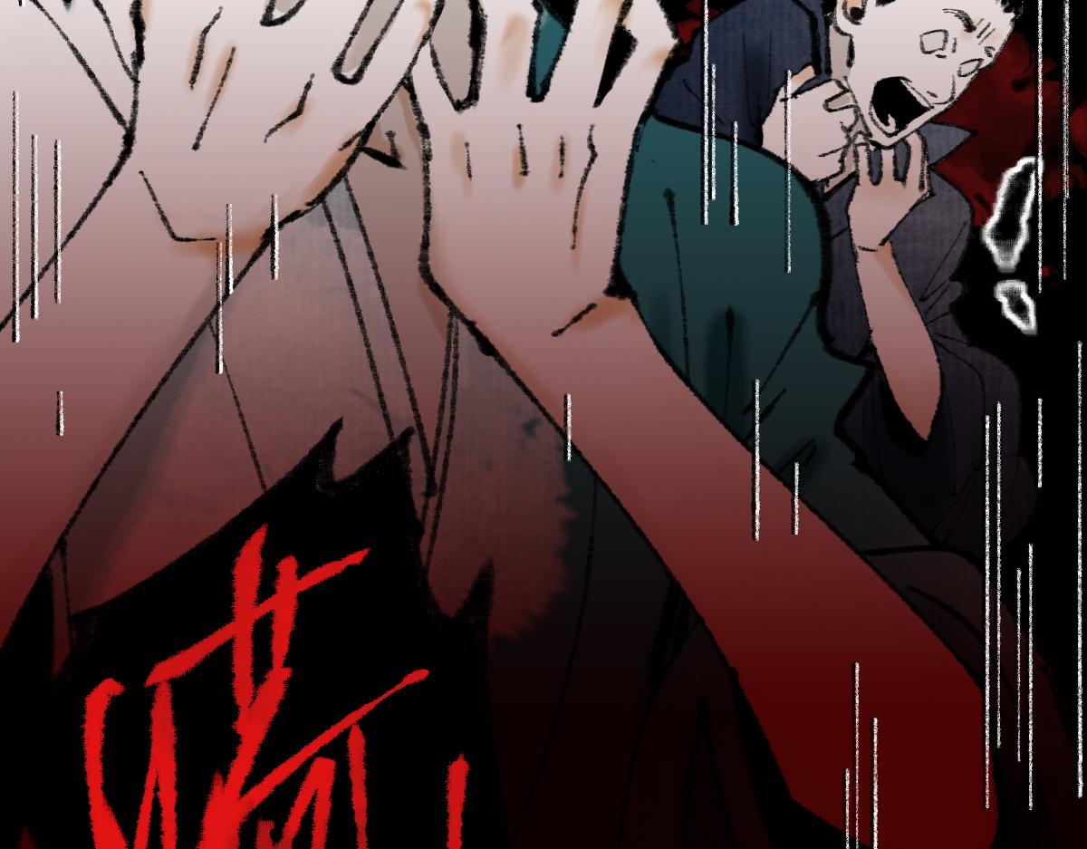 第147话 原形毕露！114