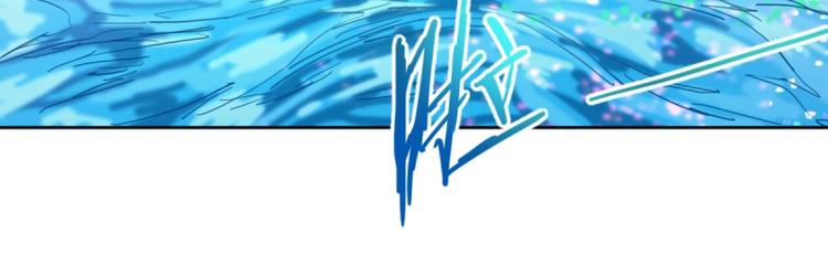 第41话 第一个死亡者19