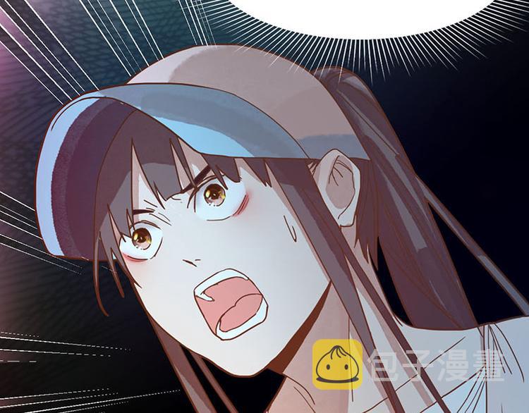 第50话 塔罗牌副本结束！58