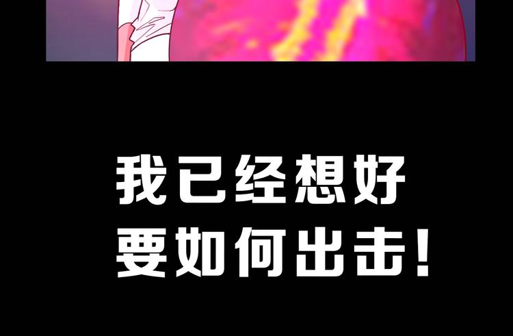 第38话 深寒132