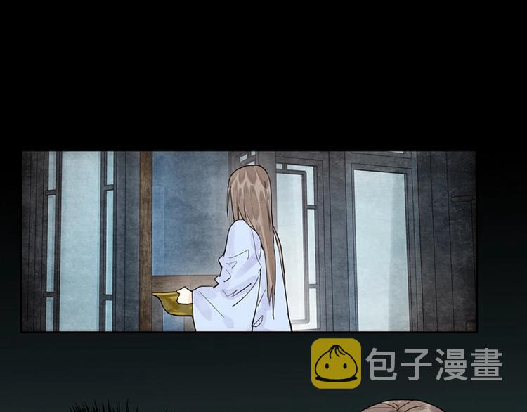 第19话 殇74