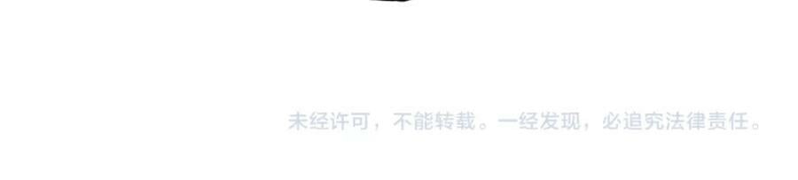 第190话 人渣154