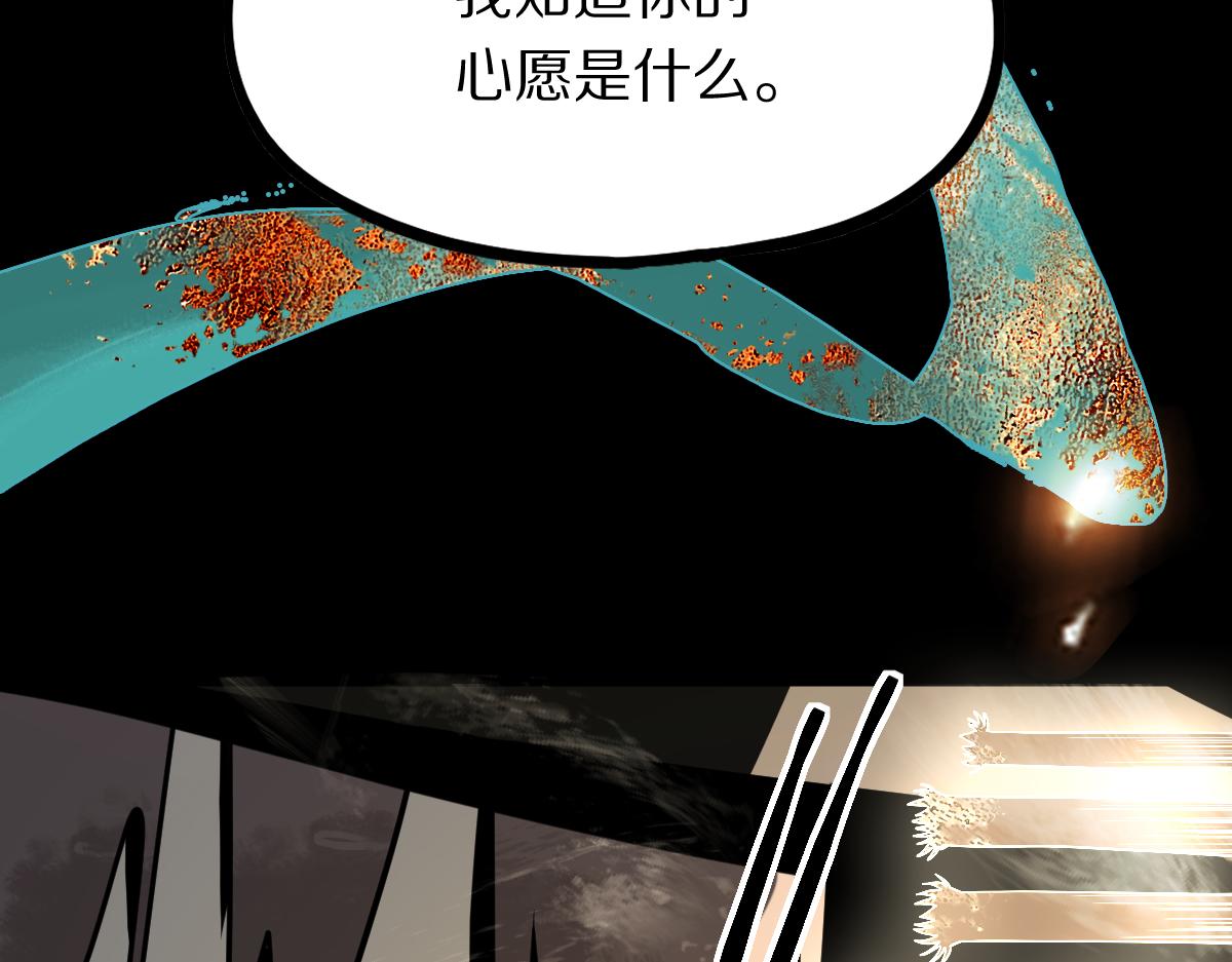 第177话 疑问31