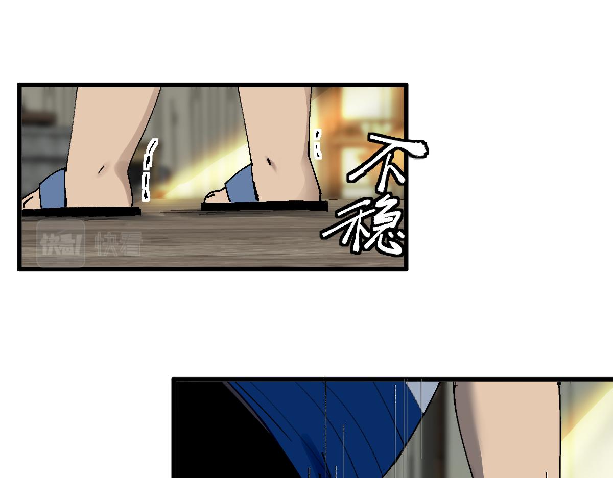 第131话 了断4