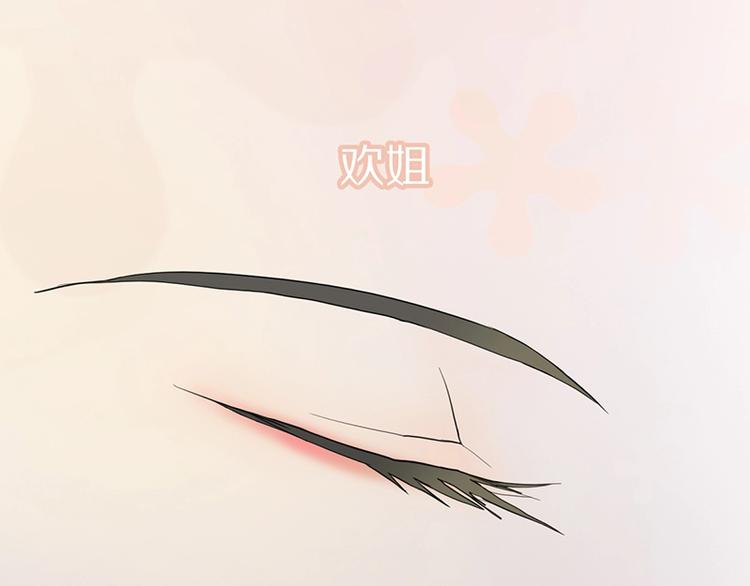 第19话 殇99