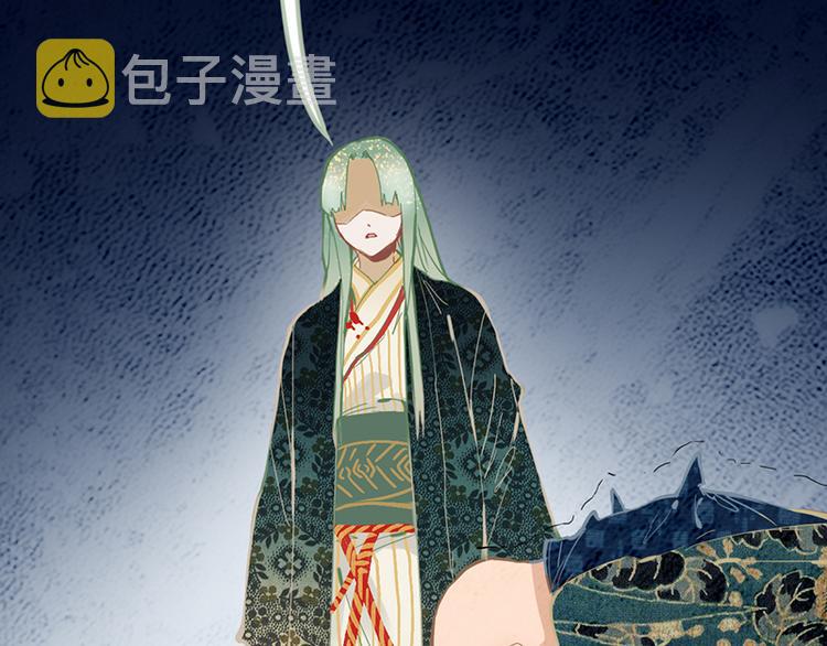 第64话 百鬼夜行，真凶暴露？139