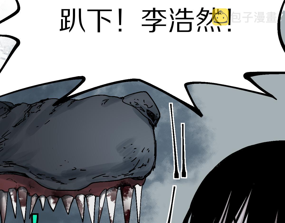第128话 狗？28