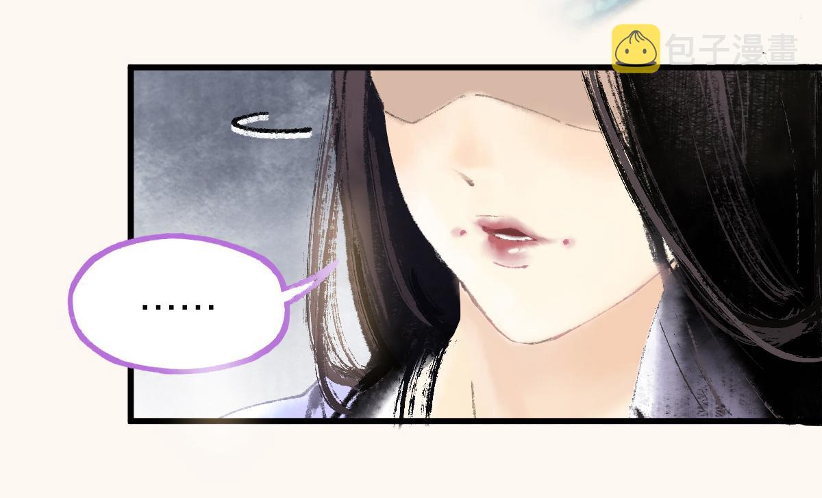 第136话 稳定非酋69