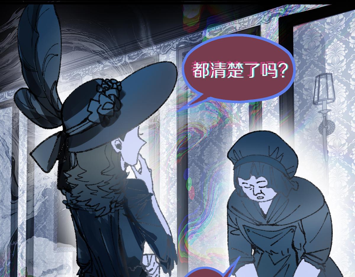 第154话 暴走47