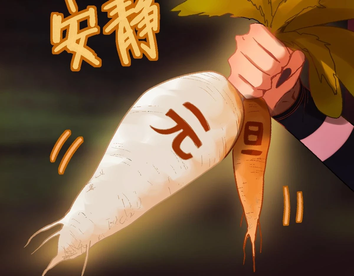 第180话 问题11