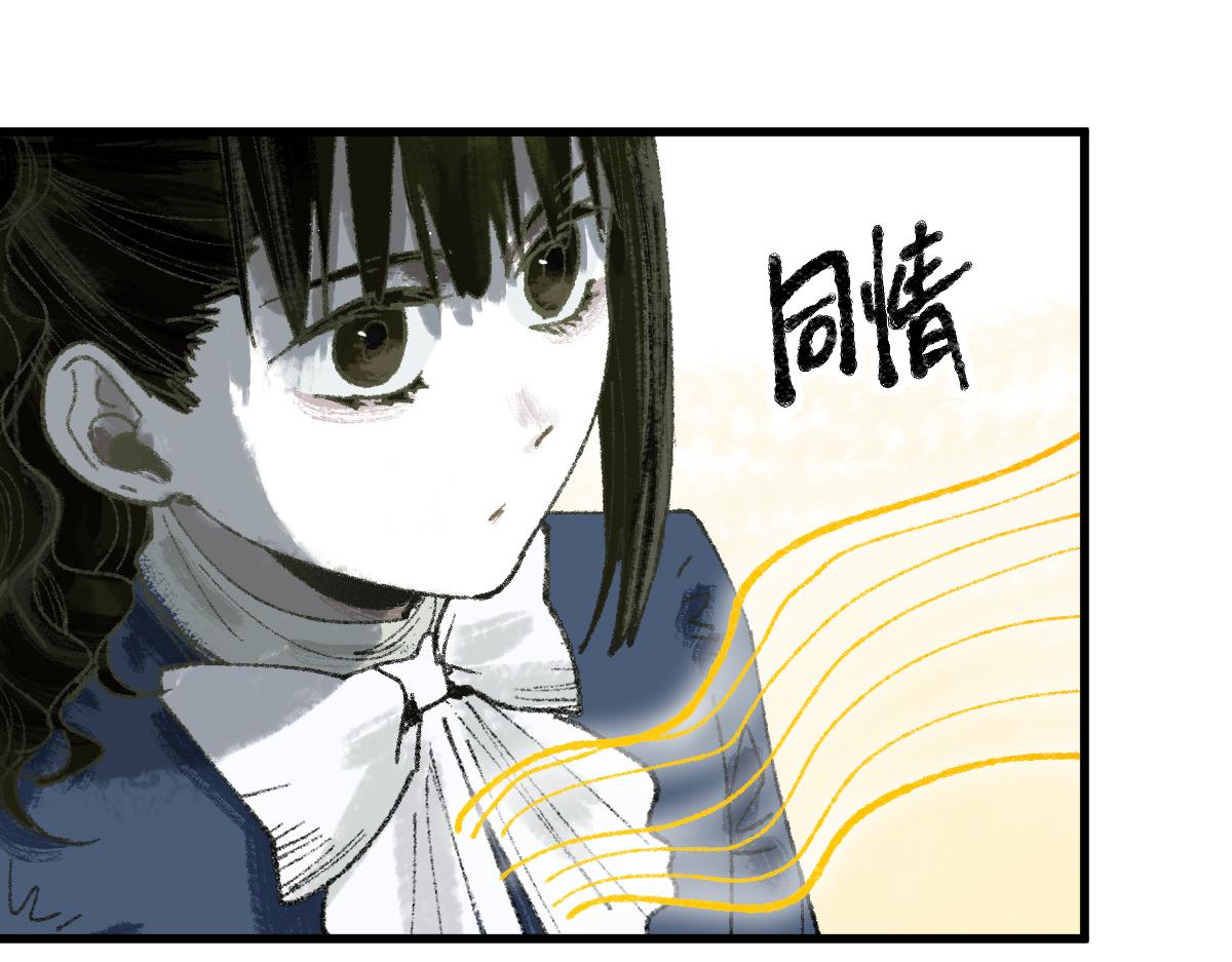 第150话 女巫的诅咒！127