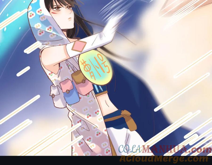 第215话 恼怒76