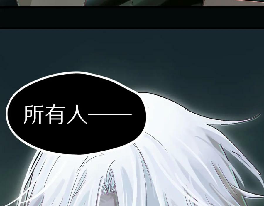 第192话 报仇91