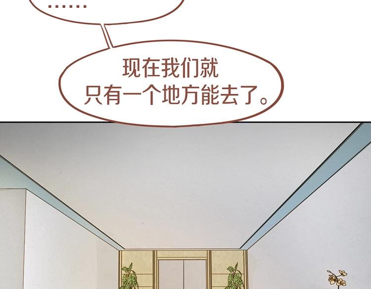 第42话 关键性卡牌28