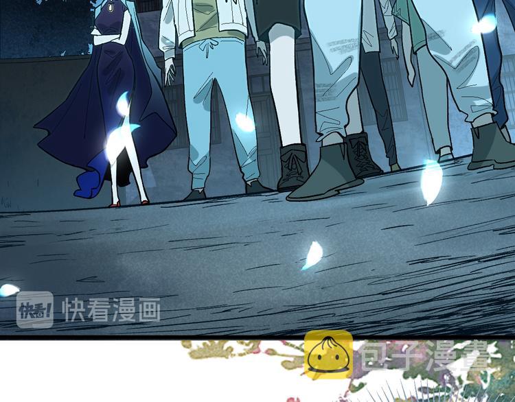 第100话 旁观因果副本终结！145
