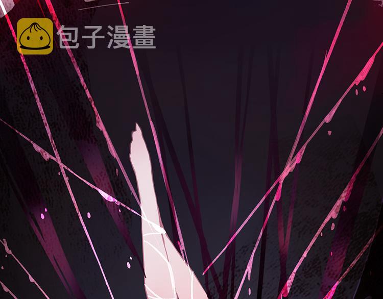 第64话 百鬼夜行，真凶暴露？97