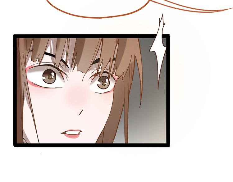 第66话 副本终结165