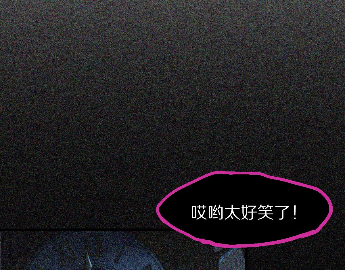 第128话 狗？76