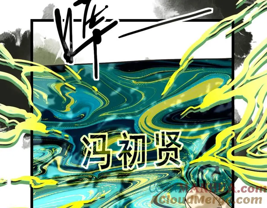第226话 原因39