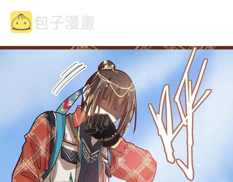 第73话 怪物106
