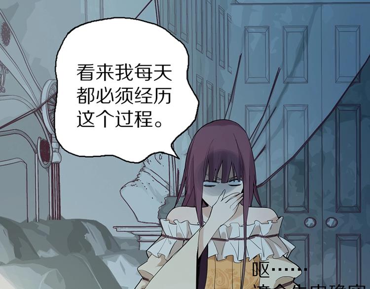 第3话 这个情人是逗比101