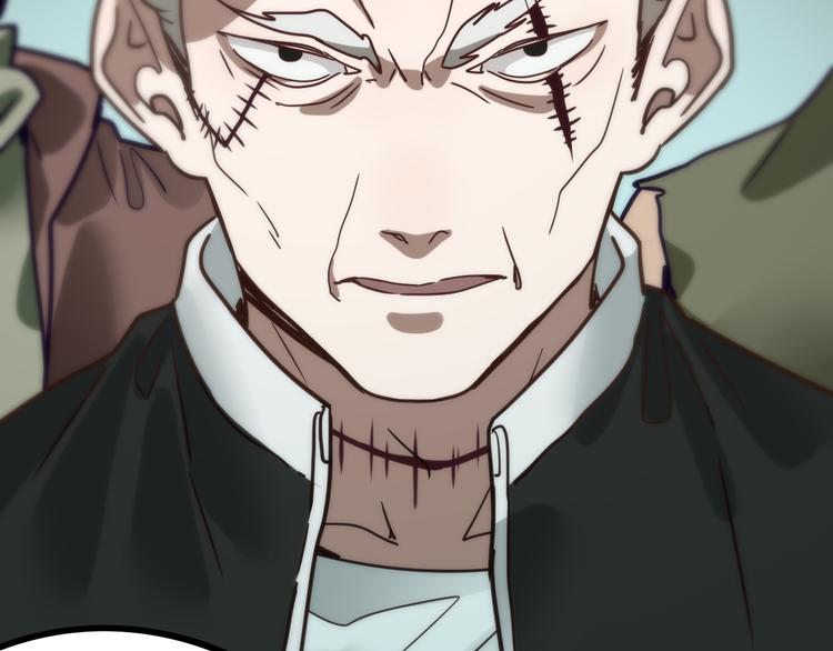 第85话 老朋友125