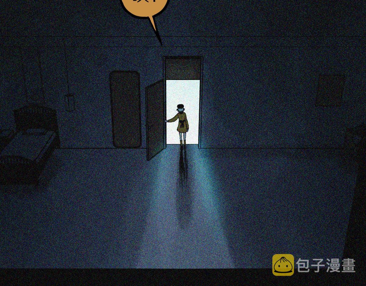 第125话 美味火锅6