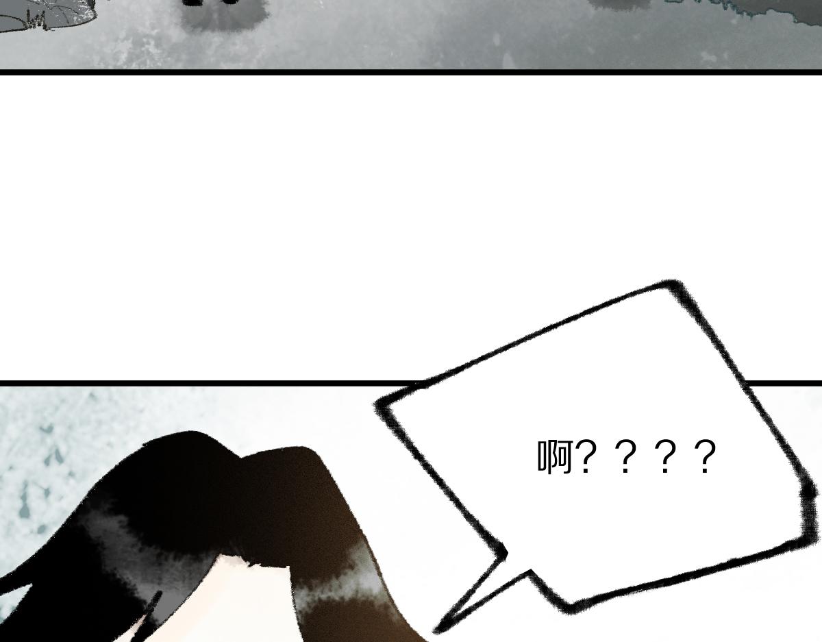 第136话 稳定非酋129