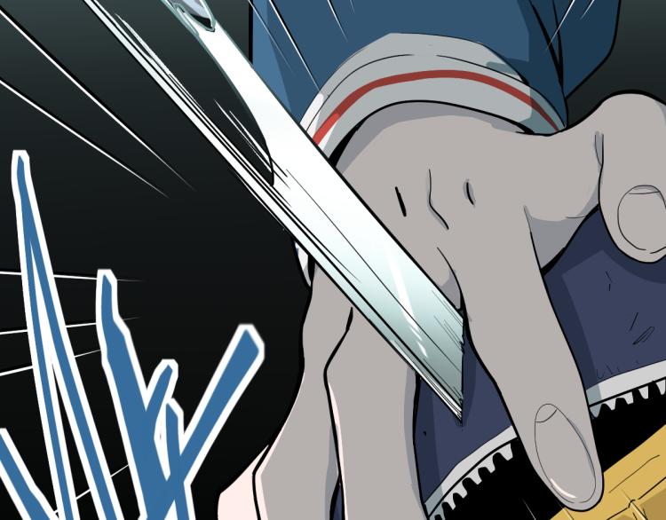 第109话 托尼翻船了？72