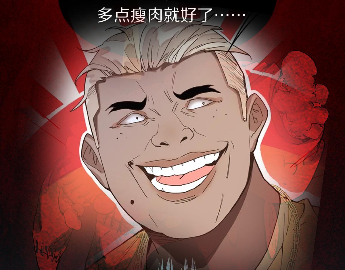 第123话 第一晚145