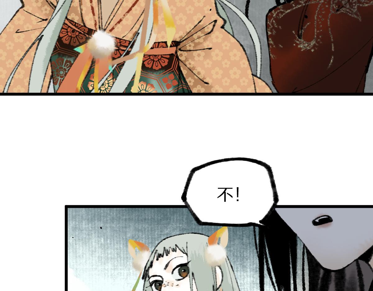 第145话 神怒188