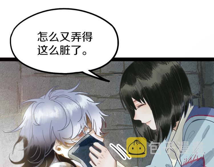 第96话 团灭危机49
