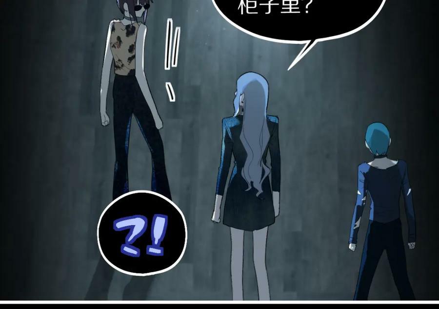 第200话 背刺18