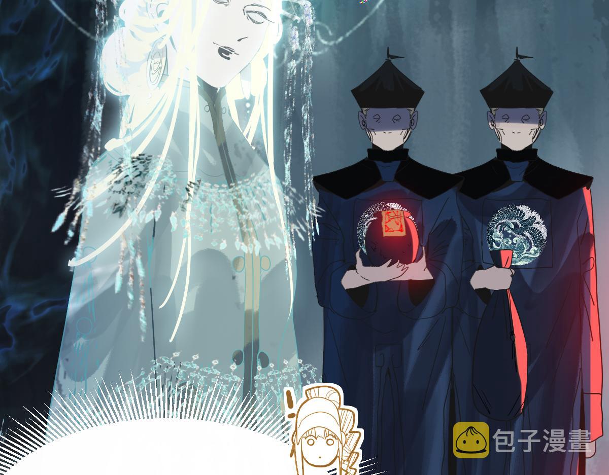 第171话 上当了115