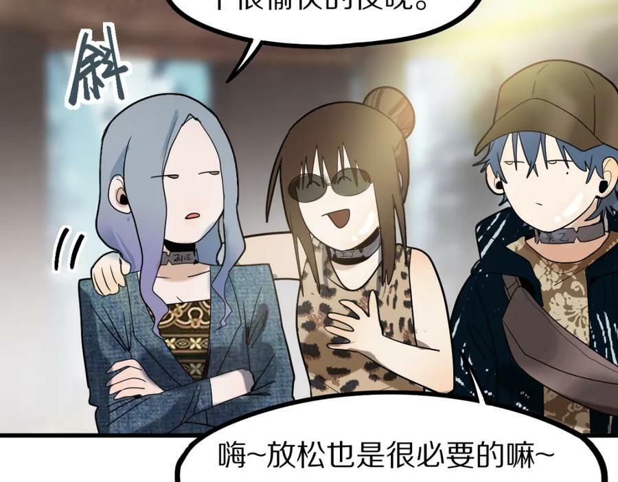 第188话 游戏开始123